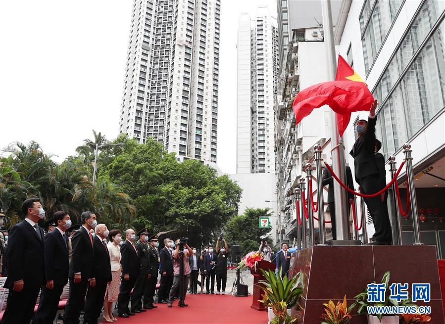 （港澳台）（3）中央人民政府驻香港特别行政区维护国家安全公署在香港揭牌