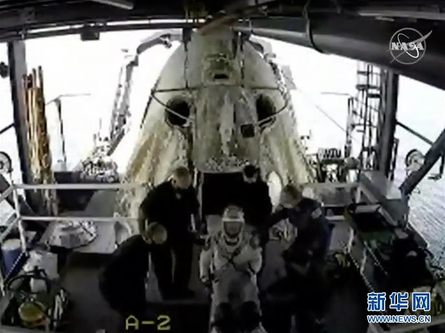 （国际）（7）美国“龙”飞船载两名宇航员返回地球